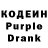 КЕТАМИН VHQ Majin
