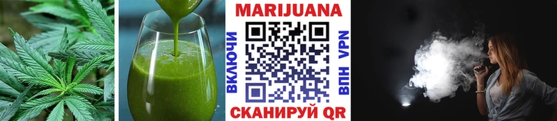 мориарти какой сайт  магазин продажи   Вятские Поляны  Еда ТГК марихуана 