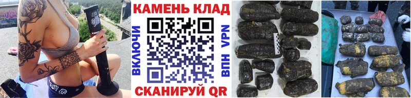 ГАШИШ 40% ТГК  Вятские Поляны 