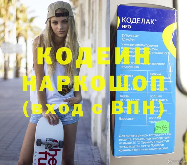 дмт Богородицк