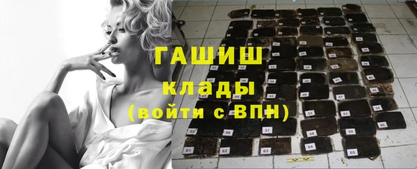 марки nbome Богданович