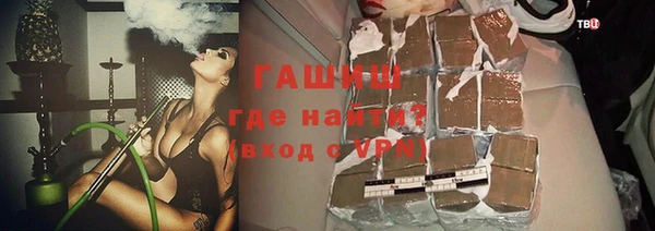 дмт Богородицк