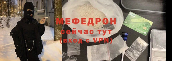 первитин Остров
