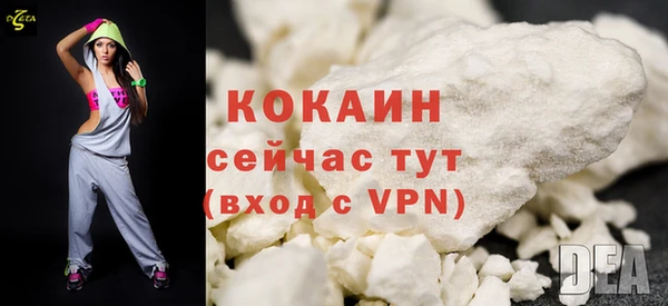 марки nbome Богданович