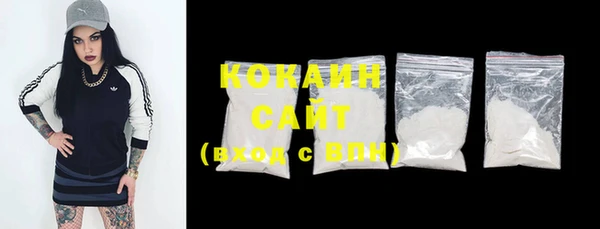 mdma Верхнеуральск