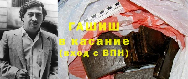 марки nbome Богданович