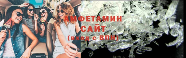 Альфа ПВП Верея