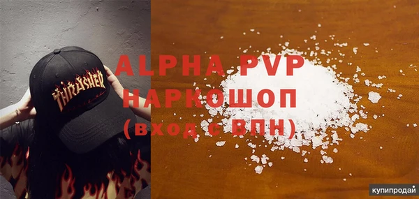 дмт Богородицк
