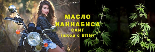 mdma Верхнеуральск