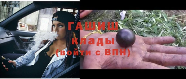 дурь Осинники