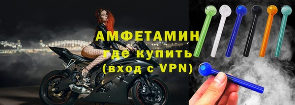 mdma Верхнеуральск