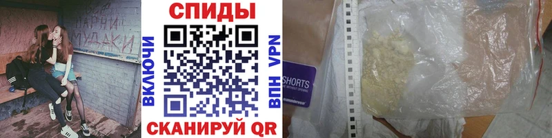 дарнет шоп Вятские Поляны Первитин Декстрометамфетамин 99.9%